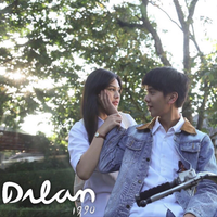 tren-2018-3-gaya-yang-hits-dari-film-dilan-1990