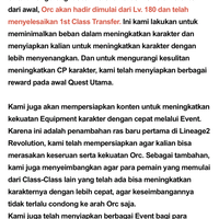 official---lineage-ii-revolution---netmarble----android-ios