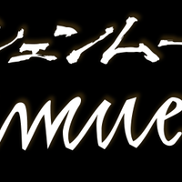 shenmue-i--ii-2018