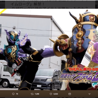 confirmed-2017-2018-kamen-rider-build