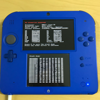 lounge-nintendo-3ds-hacked--welcome-to-the-darkside---part-1