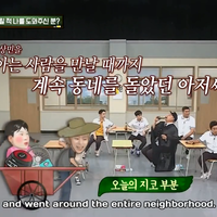 korean-variety-show-lounge