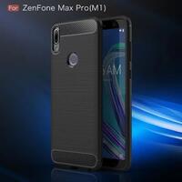official-lounge-asus-zenfone-max-pro-m1---limitless-gaming-new