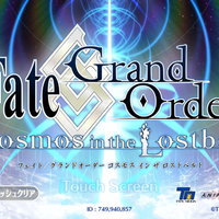 android-fate-grand-order---part-2