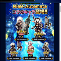 ios-android-final-fantasy-brave-exvius---part-4