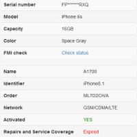 official-lounge-ikaskus---troubleshooting-ios-device-bahas-di-sini---part-2