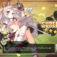 android-ios-azur-lane-shipfu-collection-english-version