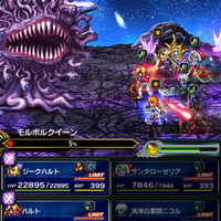 ios-android-final-fantasy-brave-exvius---part-4