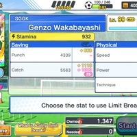 android-ios-captain-tsubasa-tatakae-dream-team