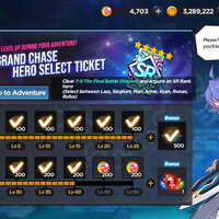 android-ios-grandchase-dimensional-chaser-sea-jp
