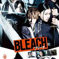 review-bleach---live-action-2018