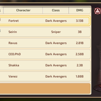 android-iosdragon-nest-mobilesea