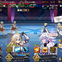 android-fate-grand-order---part-2