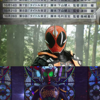 2018-2019-kamen-rider-kamen-rider-zi-o