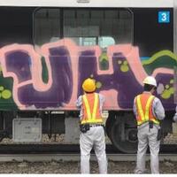 pascaaksi-vandalisme-pt-mrt-perketat-depo-lebak-bulus
