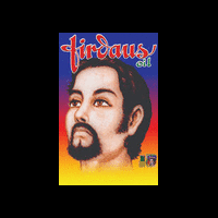 sistem-reputasi-kaskus-berubah-total-bata-dan-cendol-quotinfinityquot---part-4