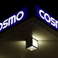 japans-cosmo-oil-stops-buying-iranian-oil
