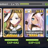 android-ios-azur-lane-shipfu-collection-english-version