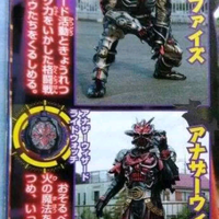 2018-2019-kamen-rider-kamen-rider-zi-o