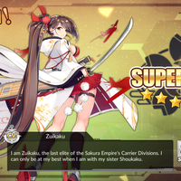 android-ios-azur-lane-shipfu-collection-english-version