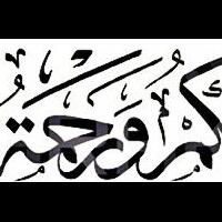 aslinyalo-motor-irit-ini-ane-dapat-dari-forum-bisnis-kaskus