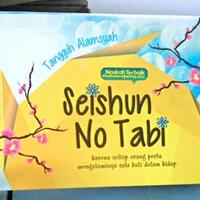 cocbuku-review-buku-seishun-no-tabi-aslinyalo