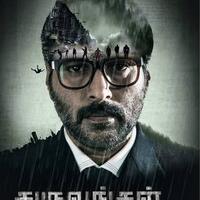 thread-review-film-the-last-film-you-saw---good-bad-biasa-masuk---part-3