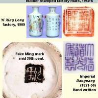 tau-gak-sih-gan-bahwa-porselen-antik-china-banyak-dari-keluarga-kerajaan