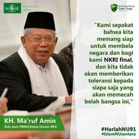 ma-ruf-amin-konglomerasi-harus-bermitra-dengan-umkm
