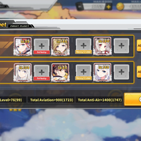 android-ios-azur-lane-shipfu-collection-english-version