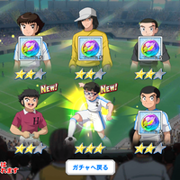 android-ios-captain-tsubasa-zero-kimeru-miracle-shoot