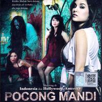poster-film-horor-dengan-ilusi-optik-ada-film-dari-negara-indonesia-juga-lho