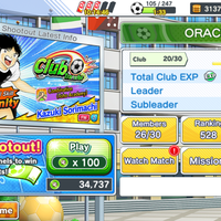 android-ios-captain-tsubasa-tatakae-dream-team