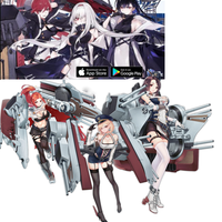 android-ios-azur-lane-shipfu-collection-english-version