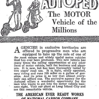 matic-menjadi-idola-para-pengendara-masa-kini