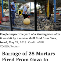 israel-gempur-gaza-rumah-sakit-indonesia-alami-kerusakan