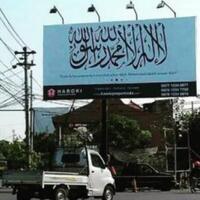iklan-kalimat-tauhid-dekat-rumah-jokowi-tkn-provokasi