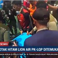 investigasi-lion-air-pk-lqp-bisa-dimulai