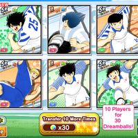 android-ios-captain-tsubasa-tatakae-dream-team