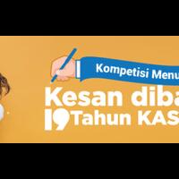forum-kaskussweet-home-ane-yang-berusia-19-tahun-sekarang