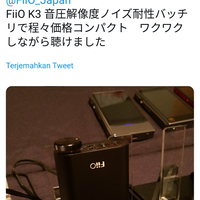 fiio-k3-discuss