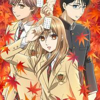 chihayafuru-1238512399124201240512427