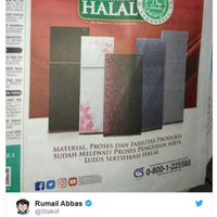 ketika-sertifikat-halal-diberikan-untuk-kulkas-dan-makanan-kucing