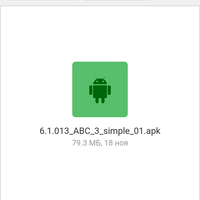 post-image