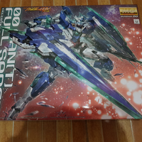 gundam-lounge-beta-ver-200---part-2