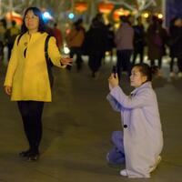 saung-lensa-manual---part-5