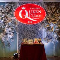 alun-alun-nikonian---part-14