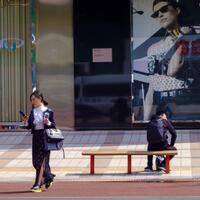 saung-lensa-manual---part-5