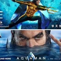 aquaman-2018--jason-momoa