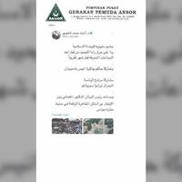 cuitan-dubes-arab-saudi-berubah-beda-dengan-versi-pbnu